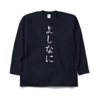 秋里夢女子 - Clothes - T-shirts - VTuber Size-XL