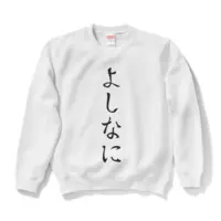 秋里夢女子 - Clothes - T-shirts - VTuber Size-S