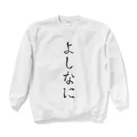秋里夢女子 - Clothes - T-shirts - VTuber Size-XL