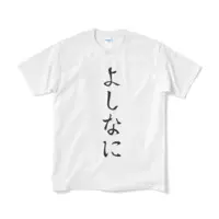 秋里夢女子 - Clothes - T-shirts - VTuber Size-M
