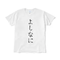 秋里夢女子 - Clothes - T-shirts - VTuber Size-L
