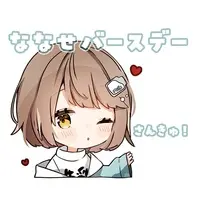 Nanase Subaru - Acrylic Art Plate - VTuber