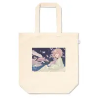 Mochiduki Noa & Mochizuki Noa - Bag - VTuber