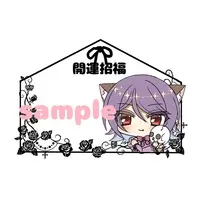 大神撫子 - Acrylic Key Chain - Key Chain - VTuber