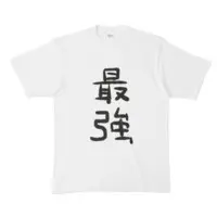 勇者マスピー - Clothes - T-shirts - VTuber Size-XL