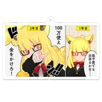 大福らな - Acrylic Key Chain - Key Chain - VTuber