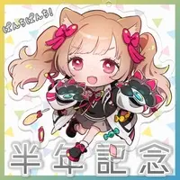 maomao - Acrylic Key Chain - Key Chain - VTuber