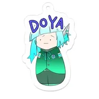 葦原ヨミ - Acrylic Key Chain - Key Chain - VTuber