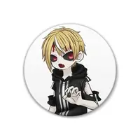 オボロリュウ - Badge - VTuber