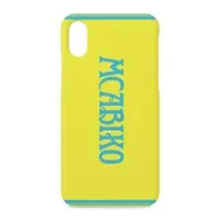 MCアビコ - Smartphone Cover - VTuber