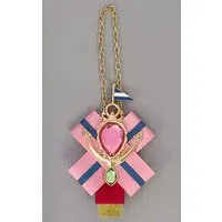 Satomi - Key Chain - Strawberry Prince