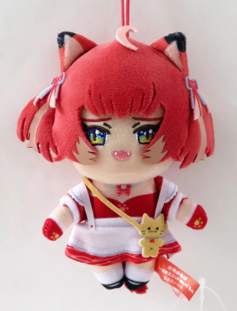 Akami Karubi - Plush - Key Chain - VTuber