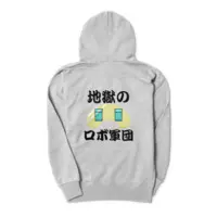 おしゃべりデイジー - Clothes - Hoodie - VTuber Size-S