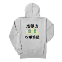 おしゃべりデイジー - Clothes - Hoodie - VTuber Size-M