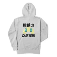 おしゃべりデイジー - Clothes - Hoodie - VTuber Size-L