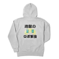 おしゃべりデイジー - Clothes - Hoodie - VTuber Size-XL