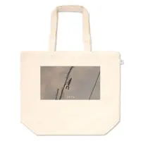 百世アソブ - Bag - VTuber