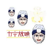 Yusha Kaki - Stickers - VTuber