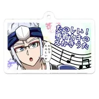 Yusha Kaki - Acrylic Key Chain - Key Chain - VTuber