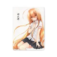 Hatyati - Canvas Board - VTuber