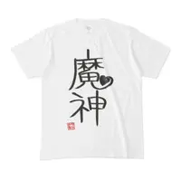 Mamiya Bel - Clothes - T-shirts - VTuber Size-M