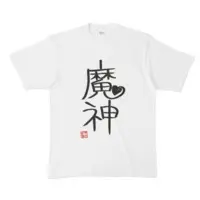 Mamiya Bel - Clothes - T-shirts - VTuber Size-XL