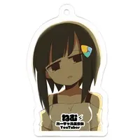 Nem - Acrylic Key Chain - Key Chain - VTuber
