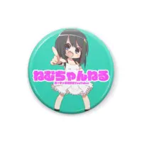 Nem - Badge - VTuber Size-25mm