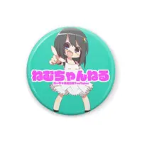 Nem - Badge - VTuber Size-32mm