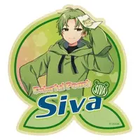 Siva - Stickers - Colorful Peach