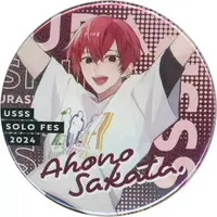 Aho no Sakata - Badge - UraShimaSakataSen (USSS)