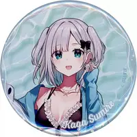 Kaga Sumire - Badge - VSPO!