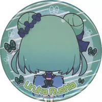 Uruha Rushia - Badge - hololive