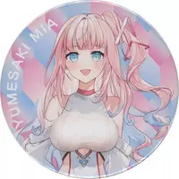 Yumesaki Mia - Badge - Propro Production