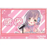 Momozono Sena - Badge - VTuber