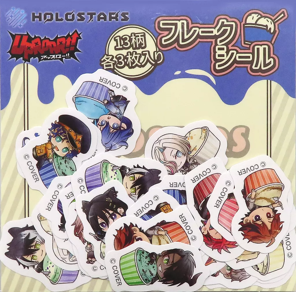 HOLOSTARS - Stickers