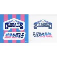 Onomachi Haruka - NijiKoshien - Stickers - Nijisanji