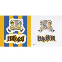 Ex Albio - NijiKoshien - Stickers - Nijisanji