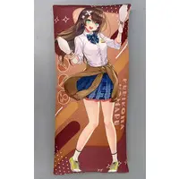Kurikoma Komaru - Cushion - Aogiri High School