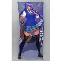 Yasoshina Mujina - Cushion - Aogiri High School