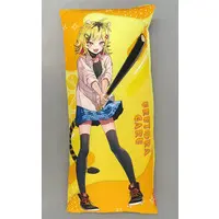 Urutora Garu - Cushion - Aogiri High School