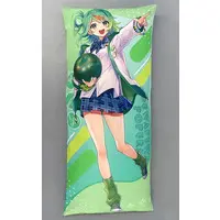 Puwapuwa Popura - Cushion - Aogiri High School