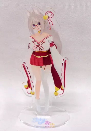 Yukino Mao - Acrylic stand - VTuber