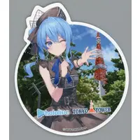 Hoshimachi Suisei - Stickers - hololive
