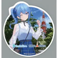 Hoshimachi Suisei - Stickers - hololive