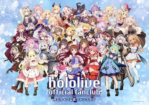 hololive - Stickers