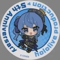 Hoshimachi Suisei - Stickers - hololive