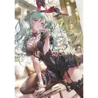 Yakumo Beni - Poster - VSPO!