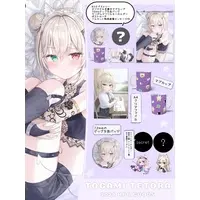 Togami Tetora - Acrylic Key Chain - Key Chain - VTuber (Random Item)