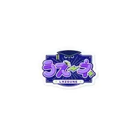 Lazoune - Stickers - VTuber